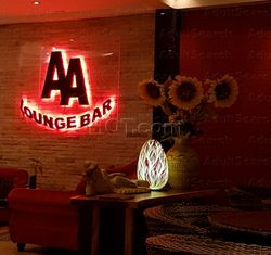 Ko Samui, Thailand AA Lounge bar