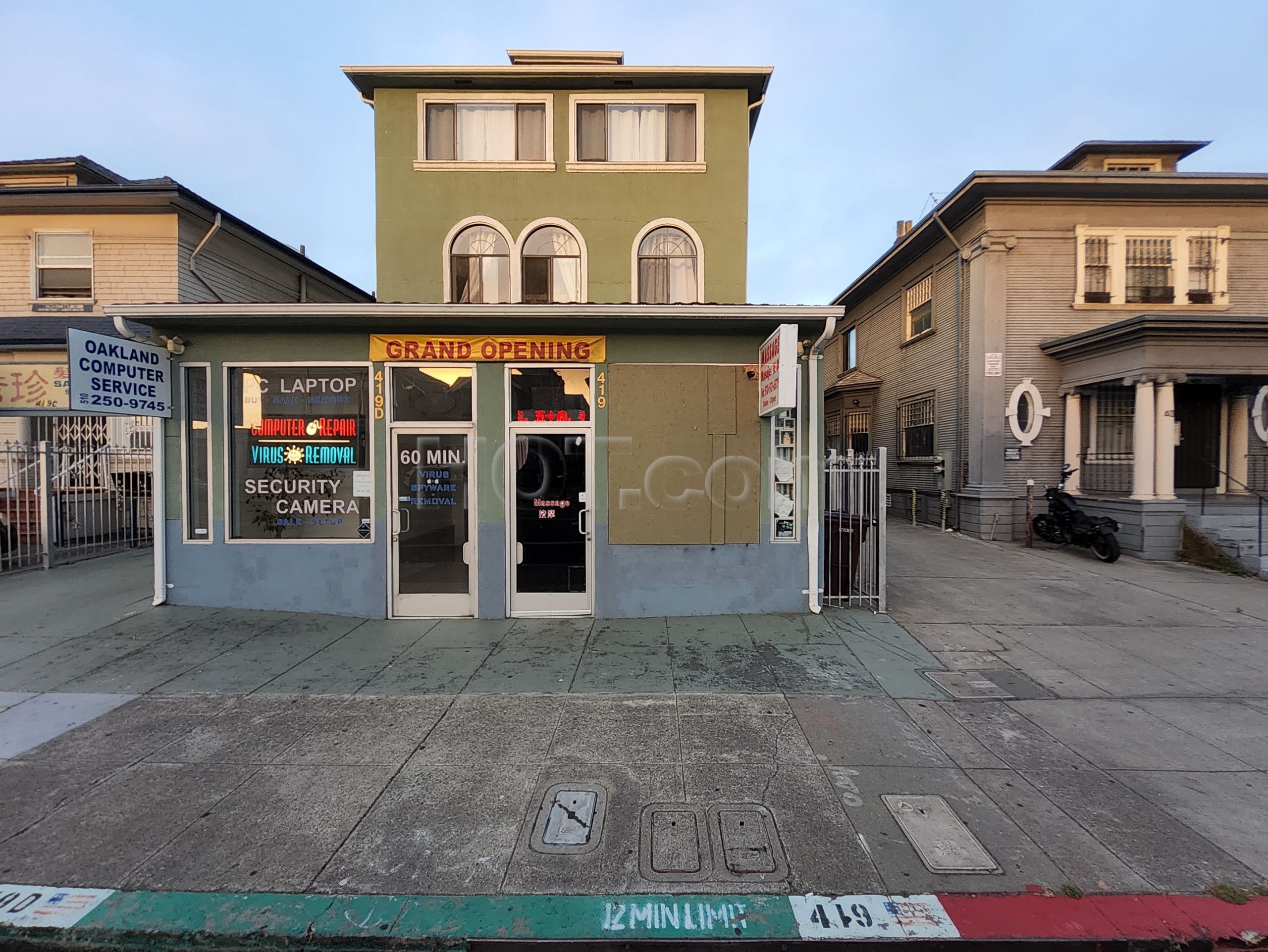 Oakland, California Smiling Cupping Spa