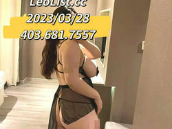 Escorts Calgary, Alberta LuLu