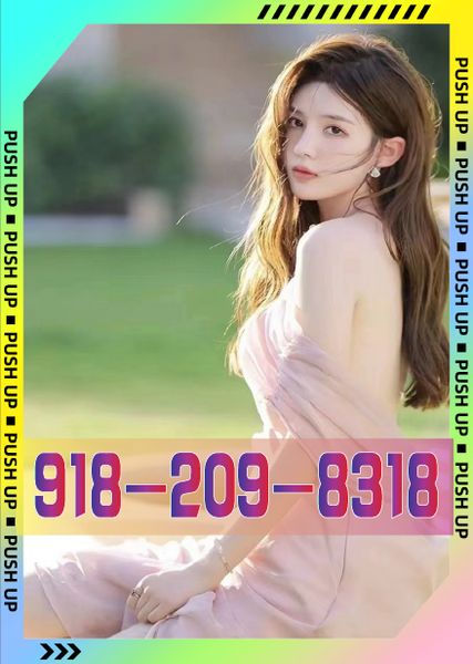 Escorts Tulsa, Oklahoma 🌷💘💝🌷💘🔥Asian massage🌷💘💝🌷💘🔥🌷💘💝🌷💘🔥Asian massage🌷💘💝🌷