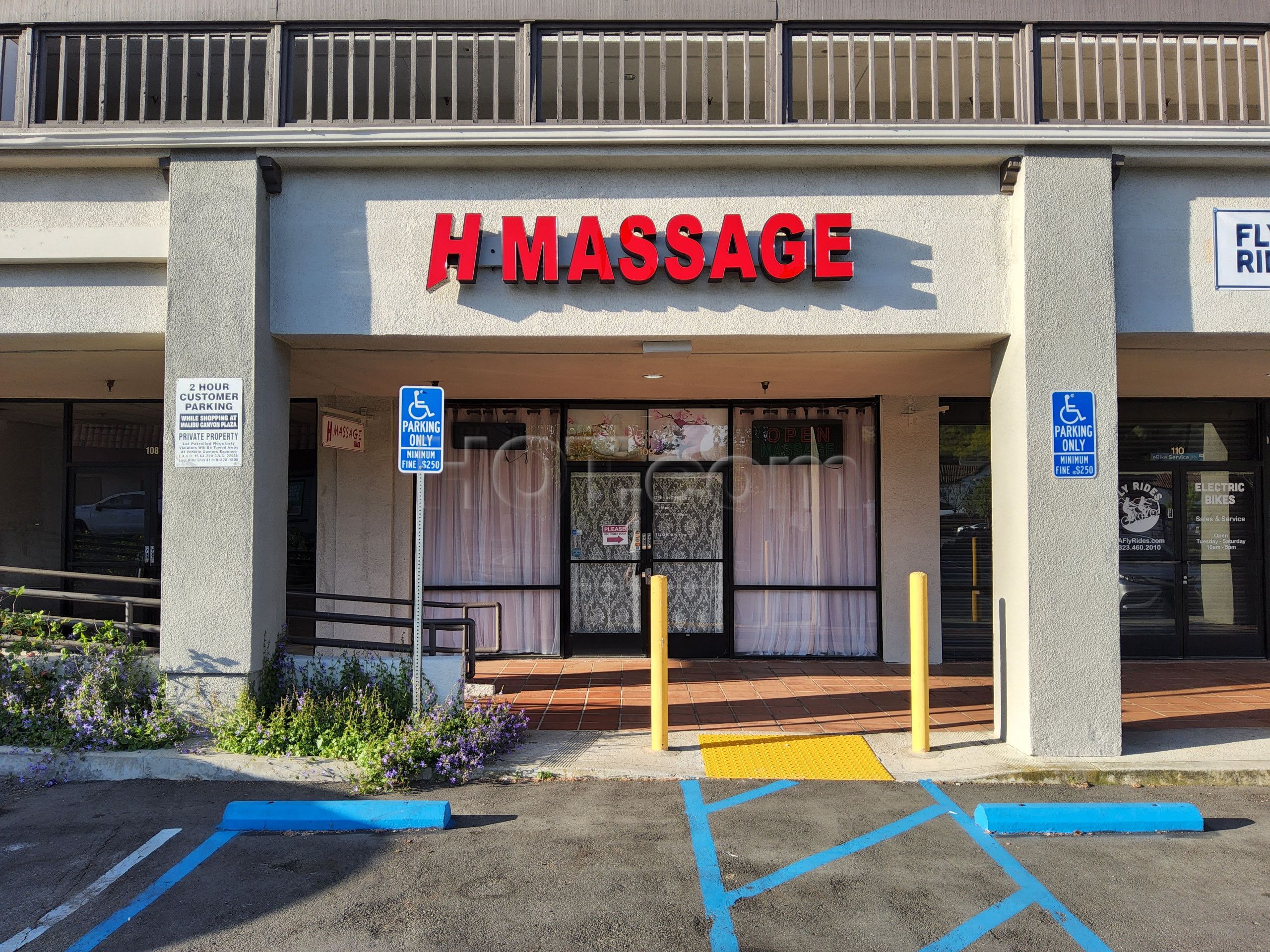 Calabasas, California H Massage