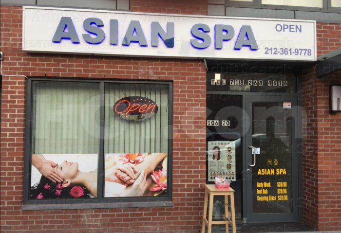 Queens, New York Asian Massage