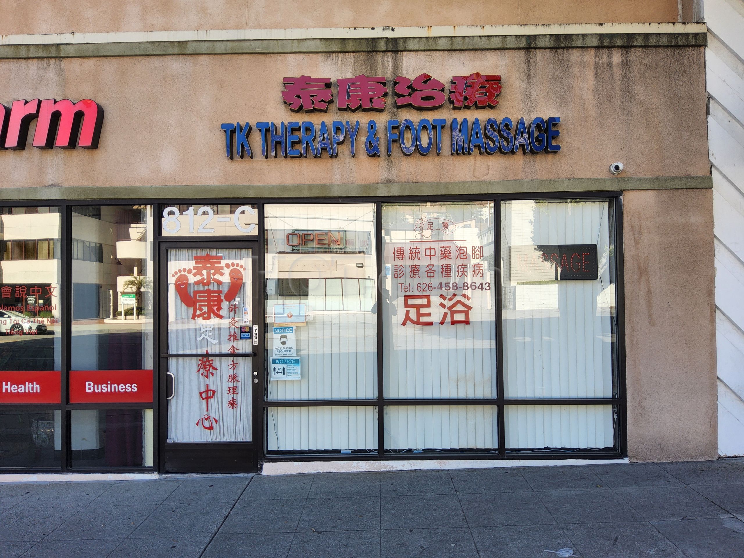 Monterey Park, California Tk Therapy & Foot Massage