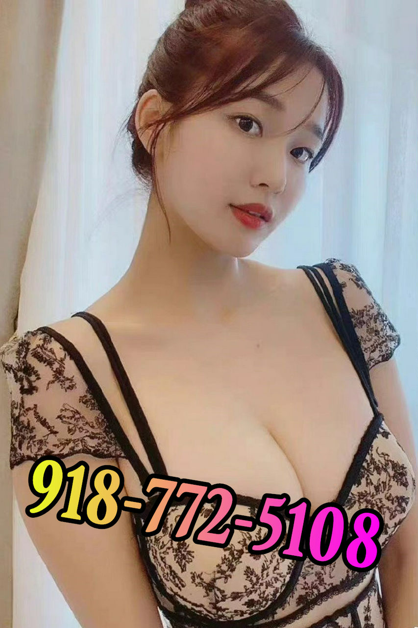 🟥🟡🟪🟡✅🔴Newly asian girl🔴🌟🟪100% sweet🟥🟡🟪🟩🔴🟪100% beautiful🟩🟥🟡