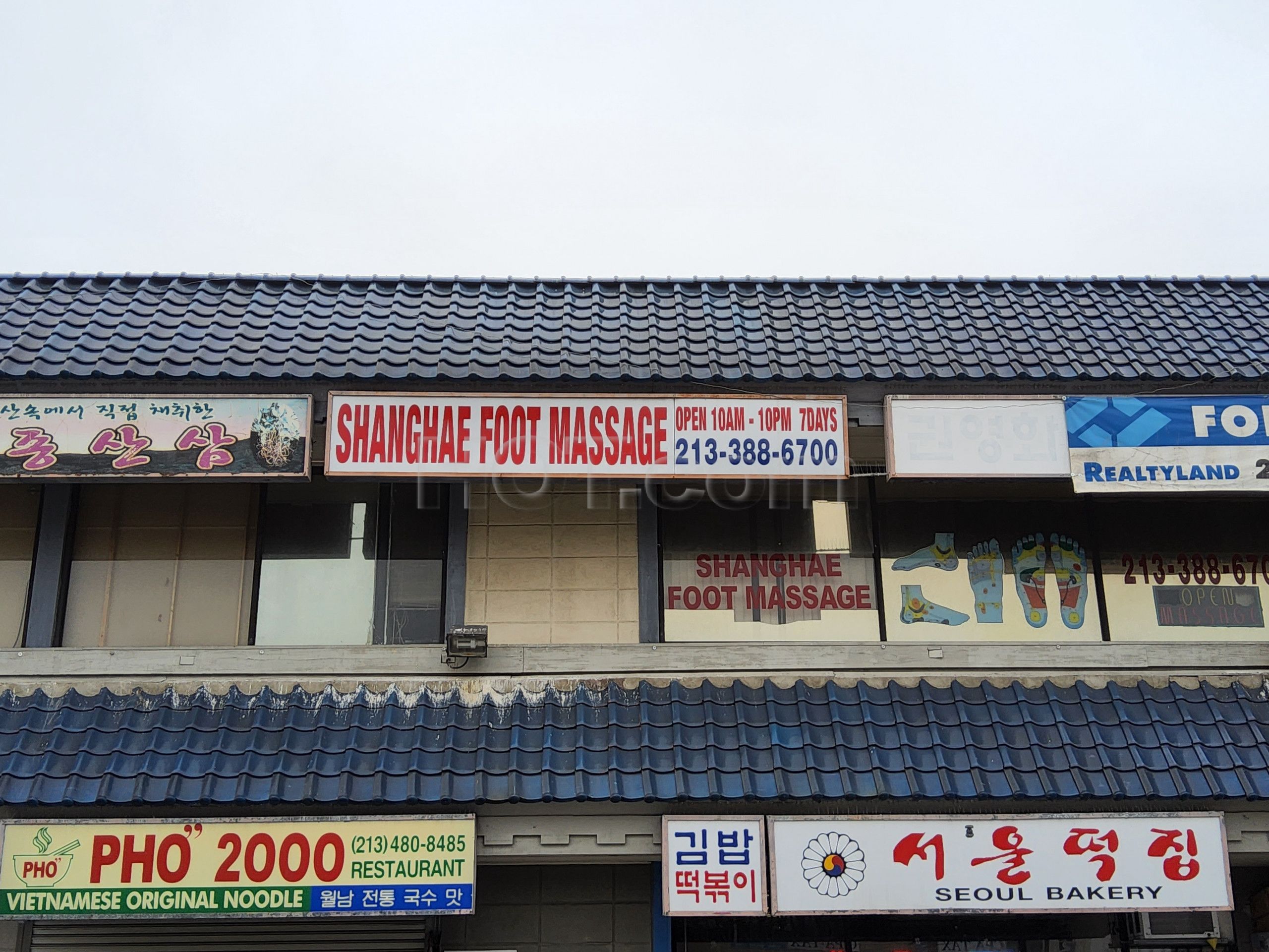 Los Angeles, California Shanghai Foot Massage