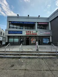 Flushing, New York Relax Spa