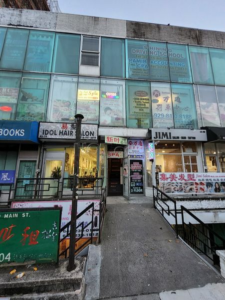 Massage Parlors New York City, New York New Leaf Spa