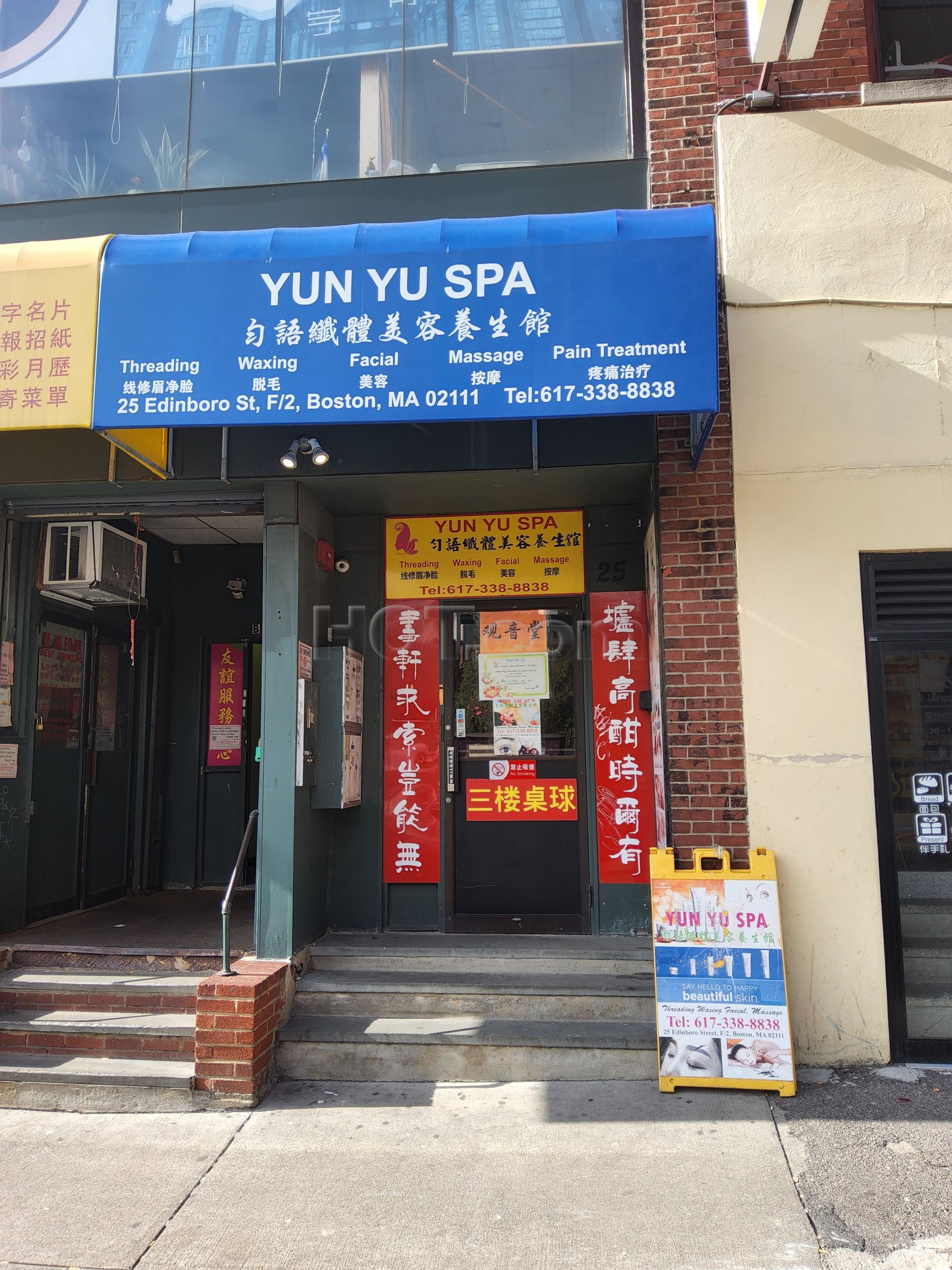 Boston, Massachusetts Yun Yu Spa