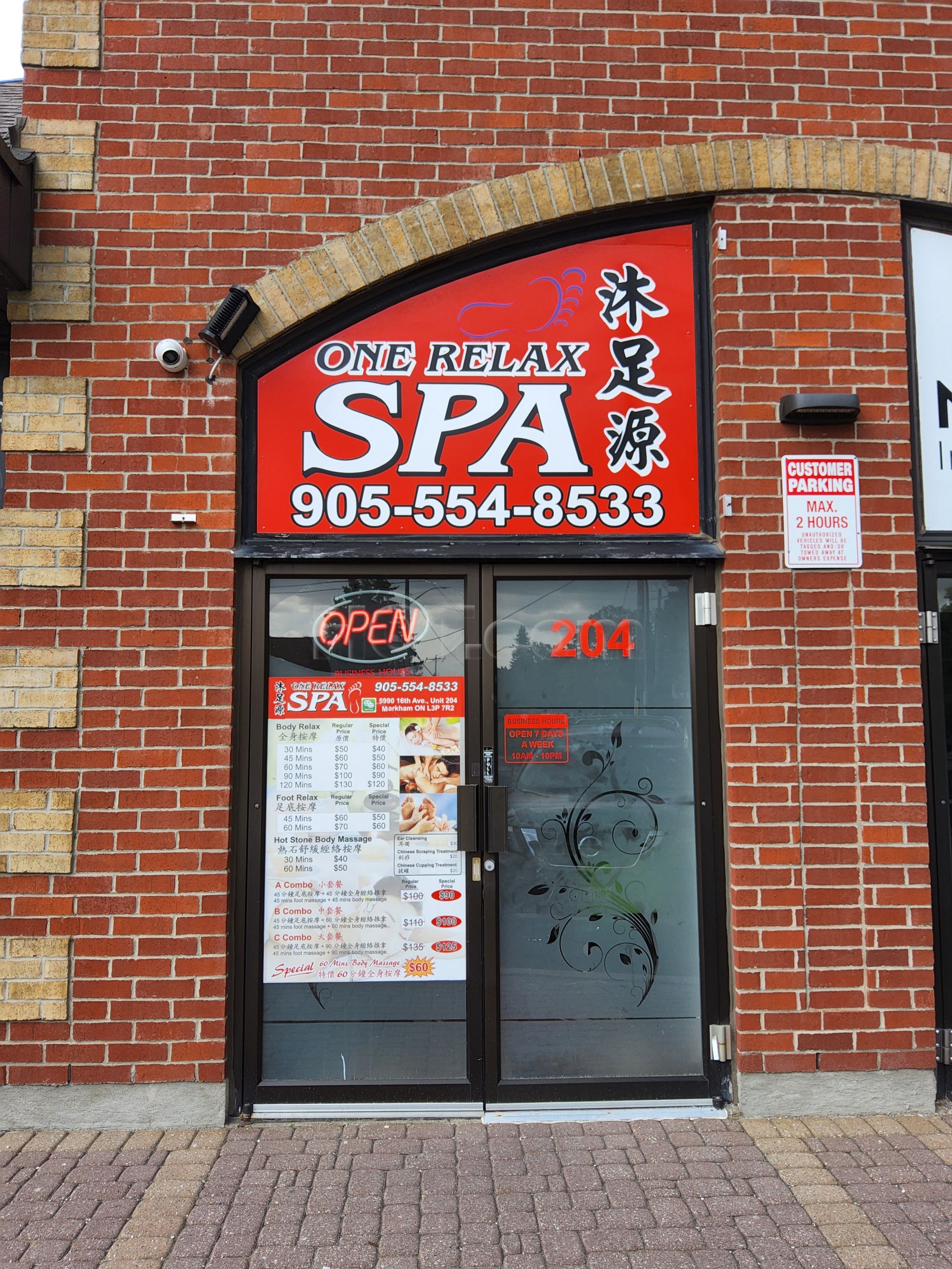 Markham, Ontario One Relax Spa