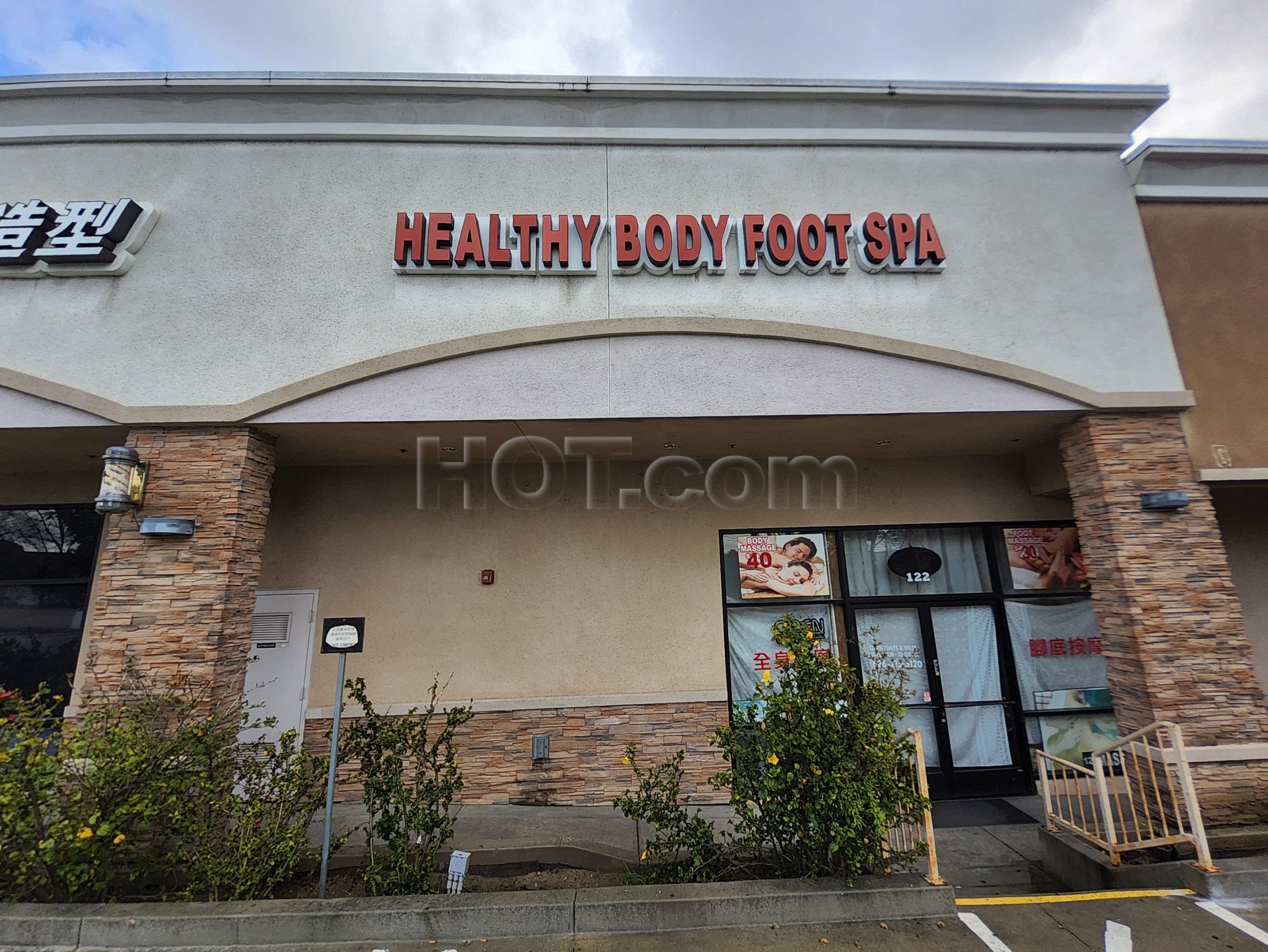 Rosemead, California Healthy Body Foot Spa