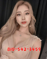 Escorts Flint, Michigan 💝💜💘💜💝💜💘💜New young beautiful Asian girl💝💜💘💜💝💜💘💜BEST SERVICE💝💜💘💜💝💜💘