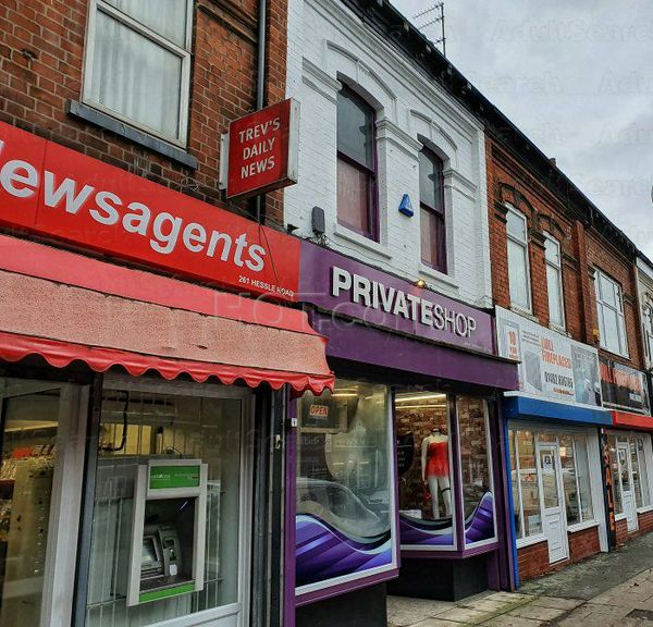 Sex Shops Kingston upon Hull, England Private Shop