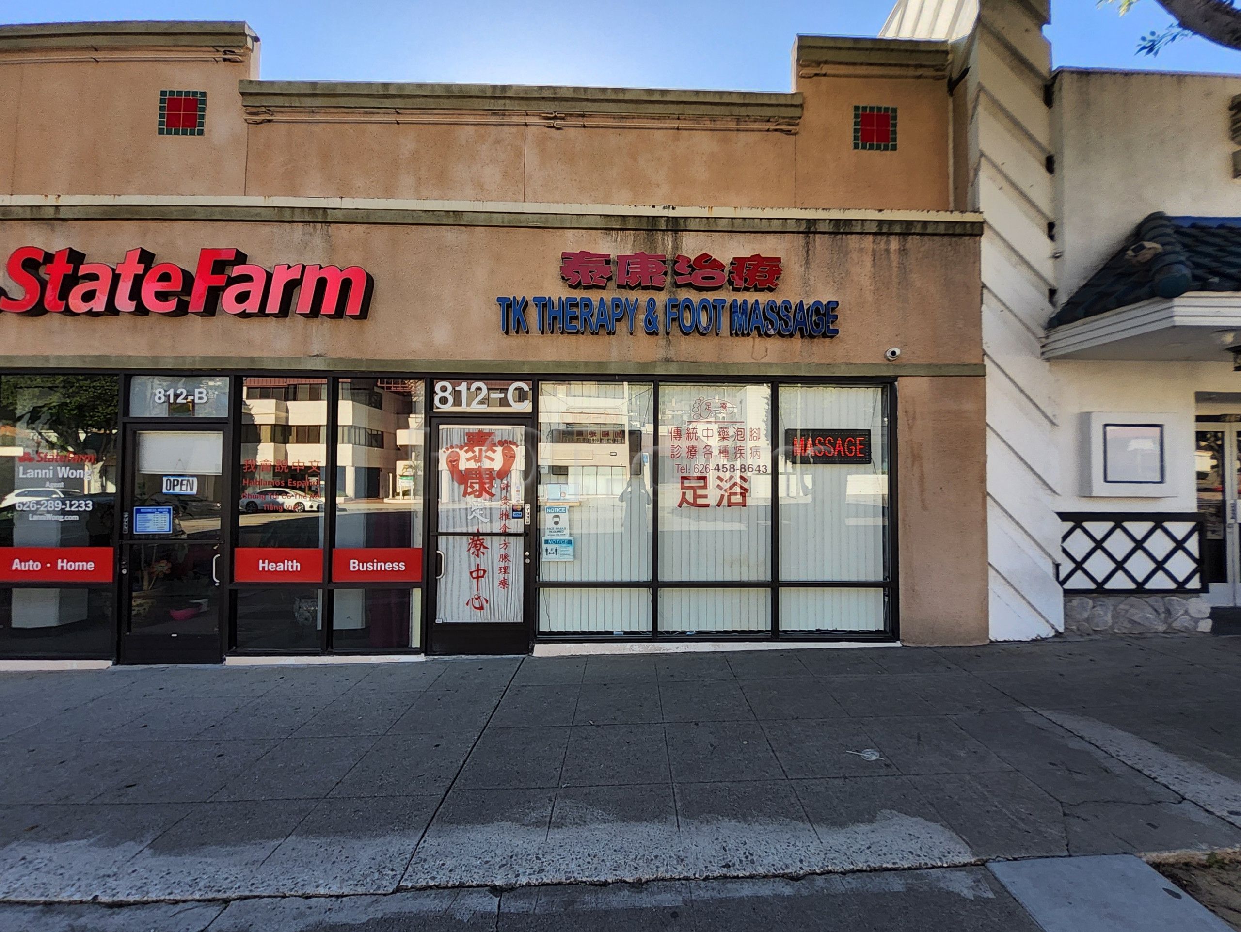 Monterey Park, California Tk Therapy & Foot Massage