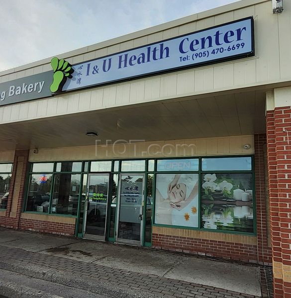 Massage Parlors Markham, Ontario I&U Wellness Center