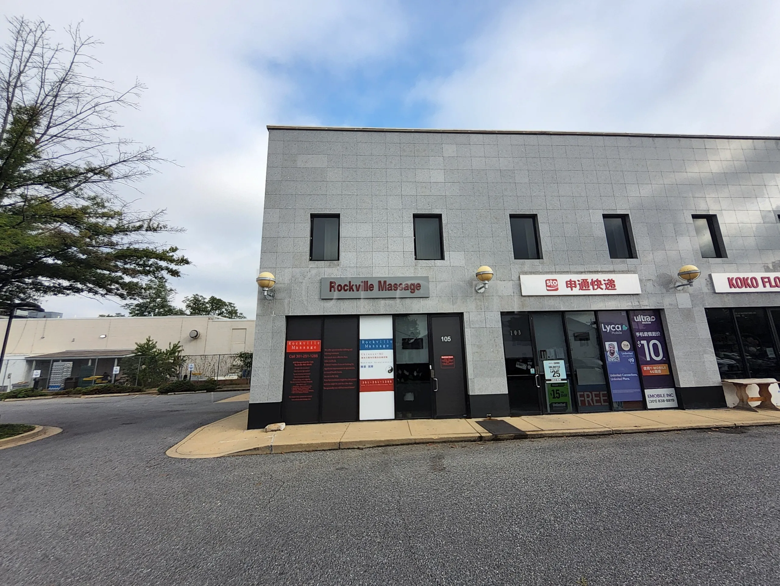 Rockville, Maryland Rockville Massage