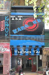 Hanoi, Vietnam T & T Karaoke