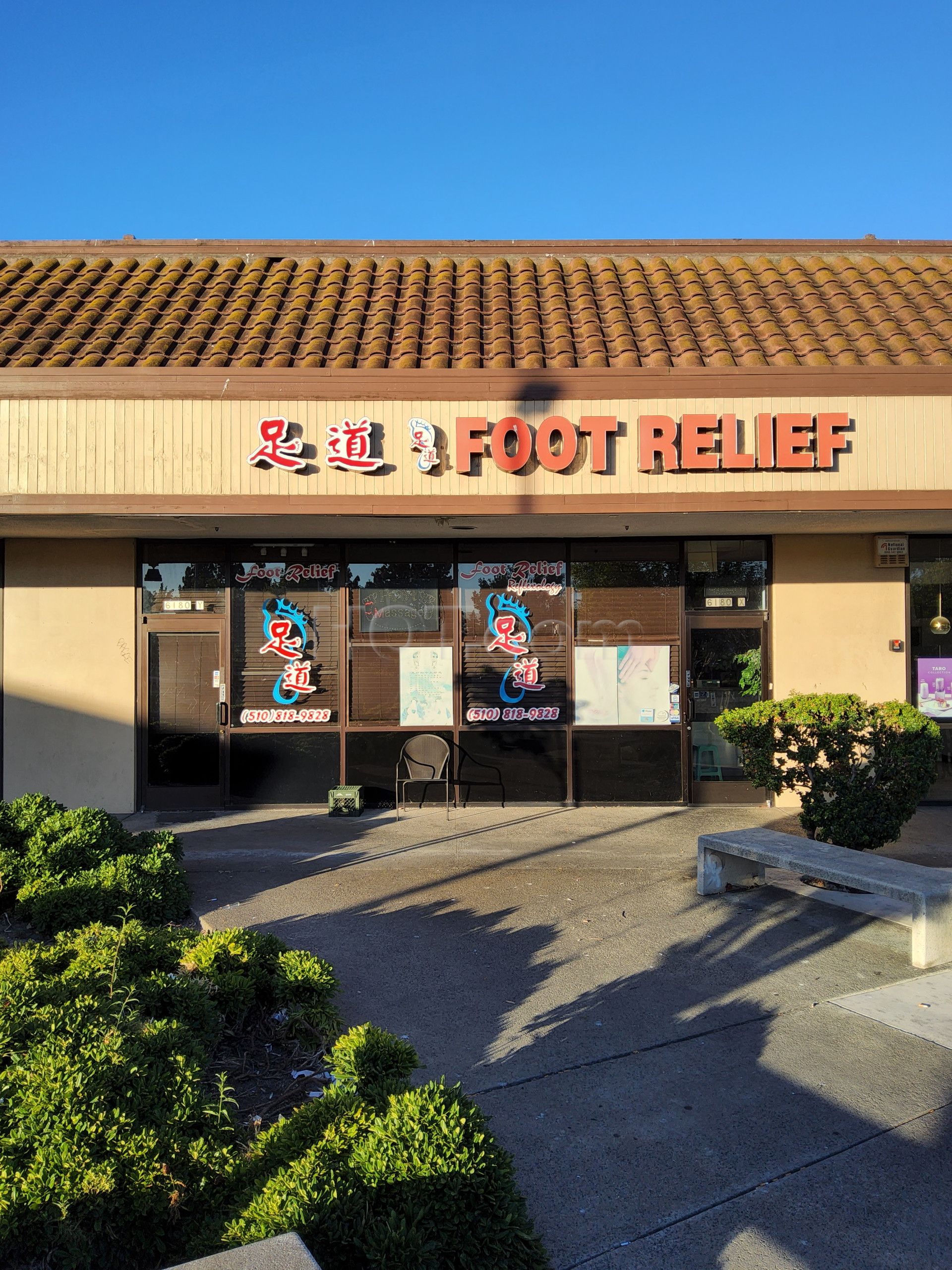 Newark, California Foot Relief