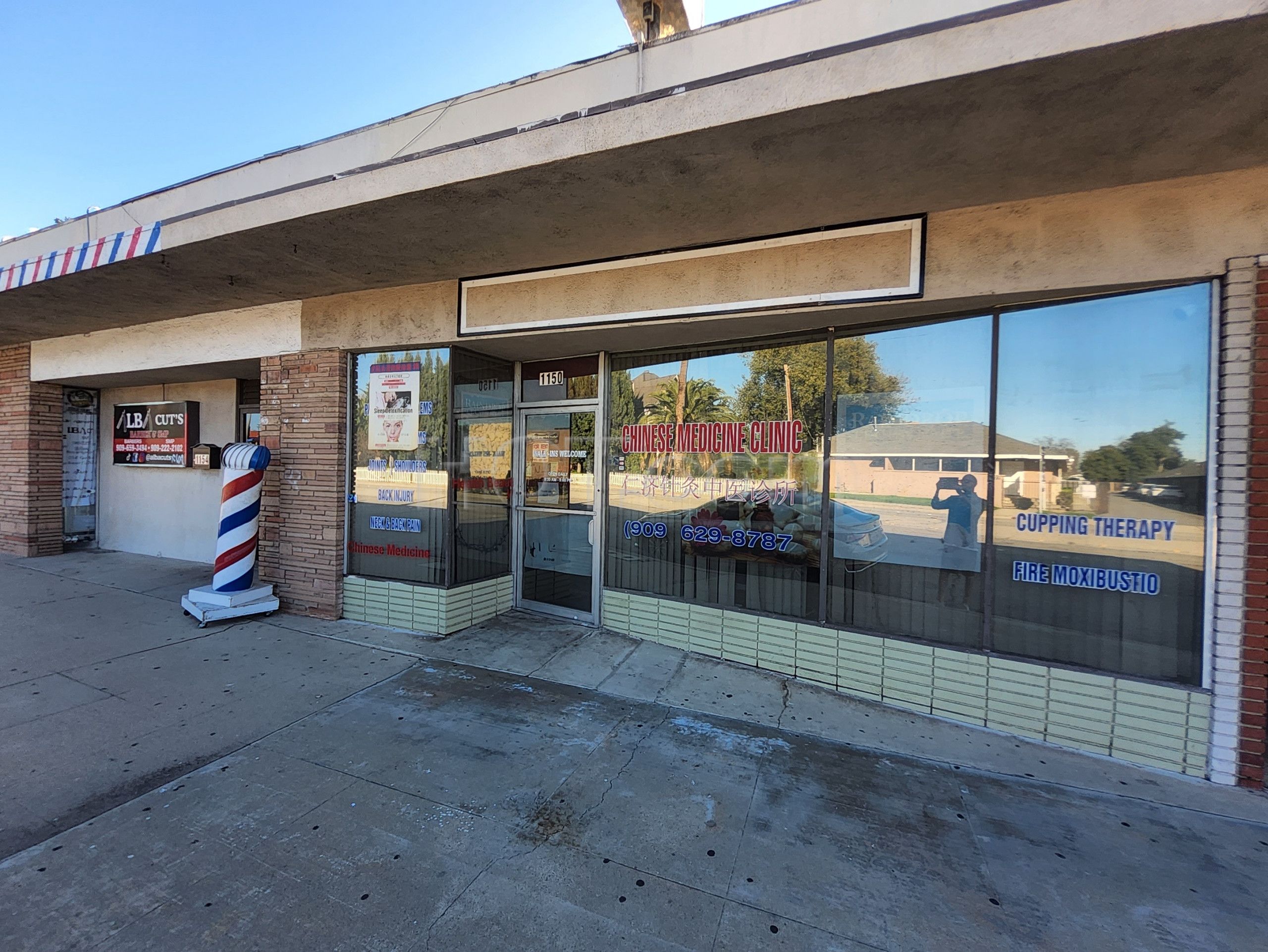 Pomona, California Nex's Traditional Chinese Medicine