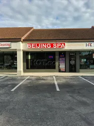 Naples, Florida Beijing Spa