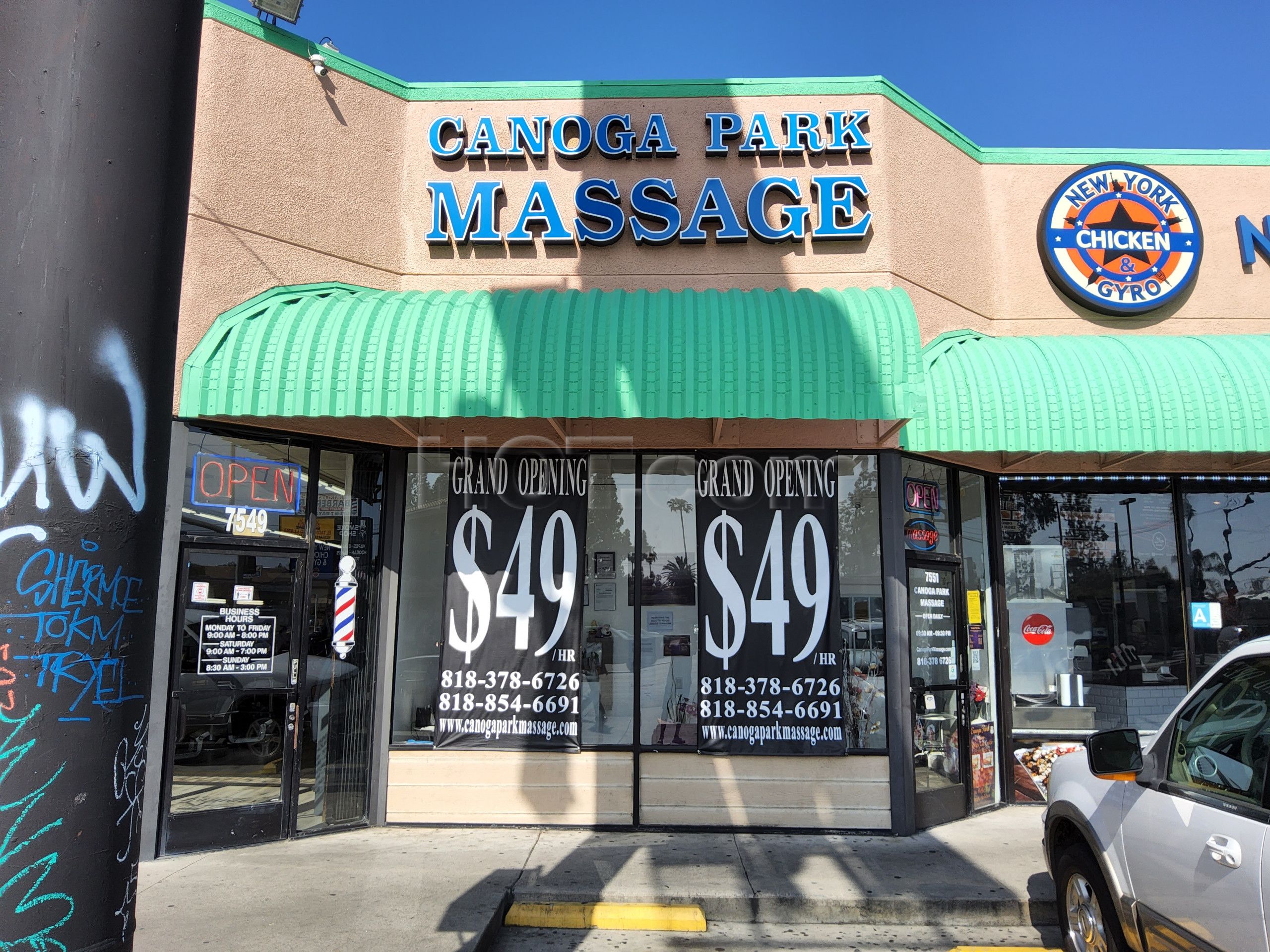 Canoga Park, California Canoga Park Massage