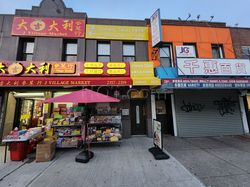 Brooklyn, New York Soaring Spa