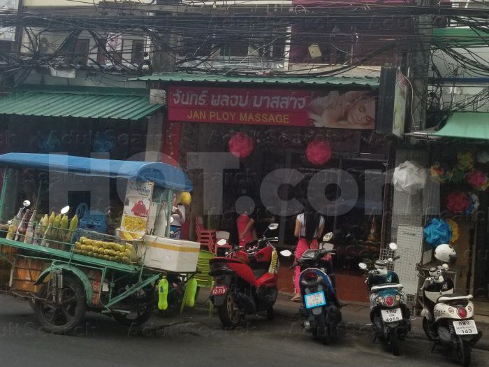 Patong, Thailand Jan Ploy Massage