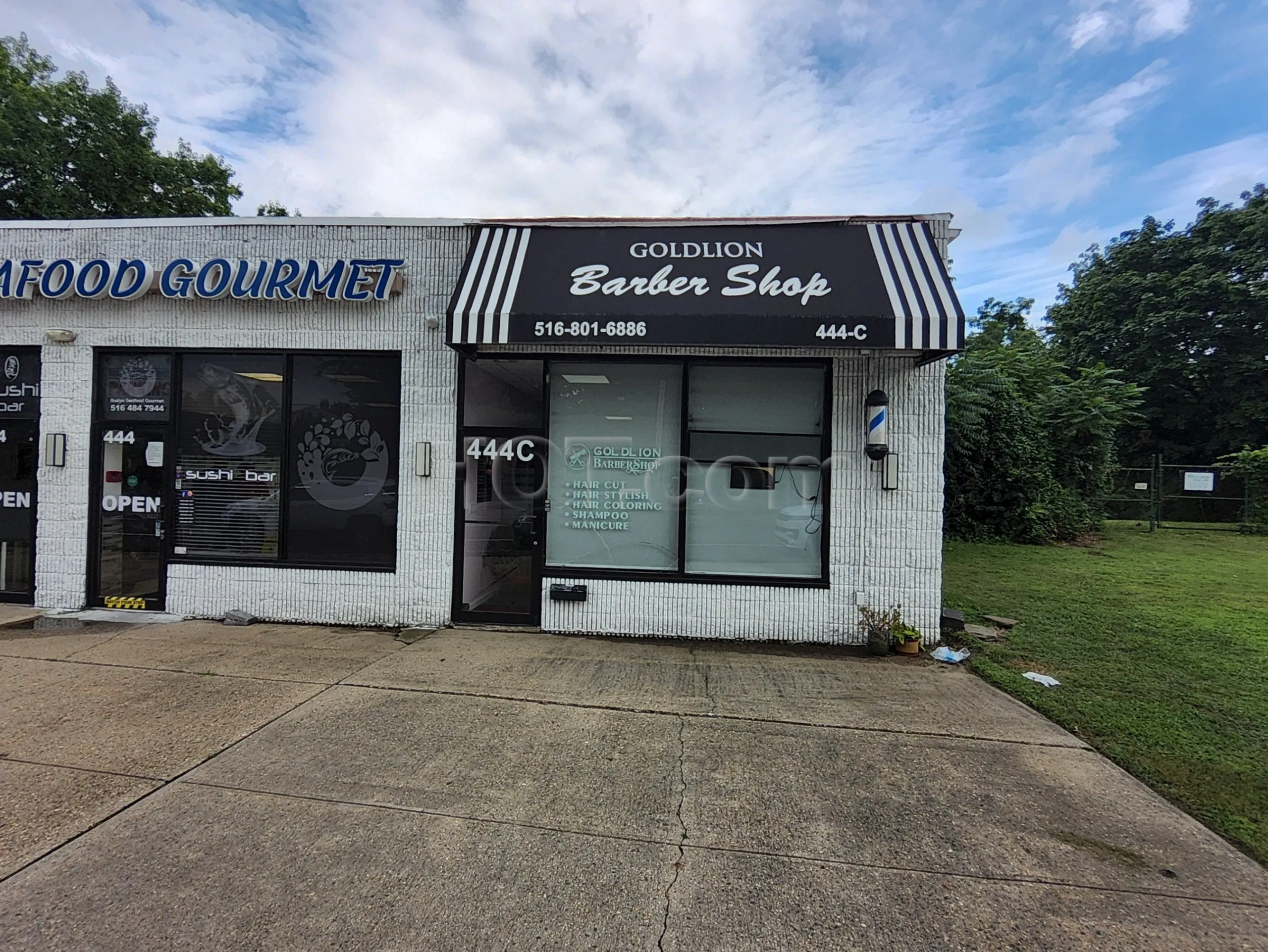 Barber Shop