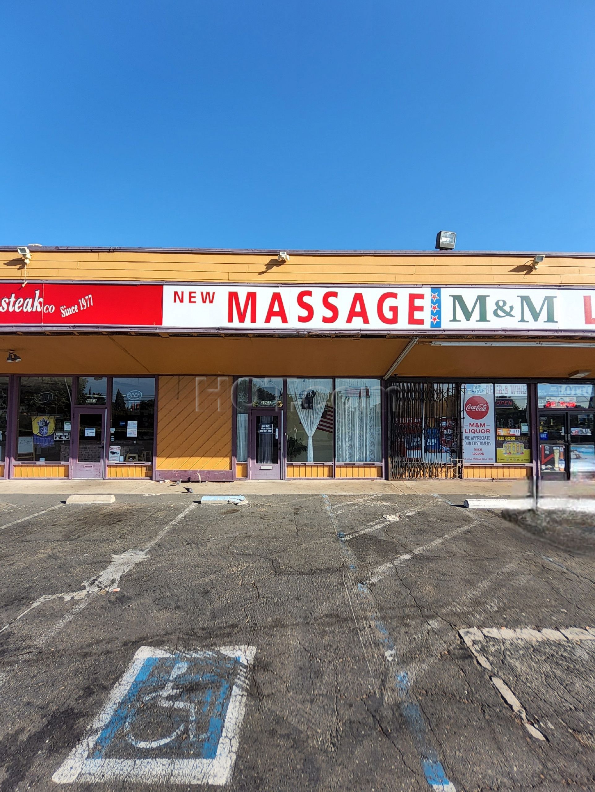 Sacramento, California New Deep Massage