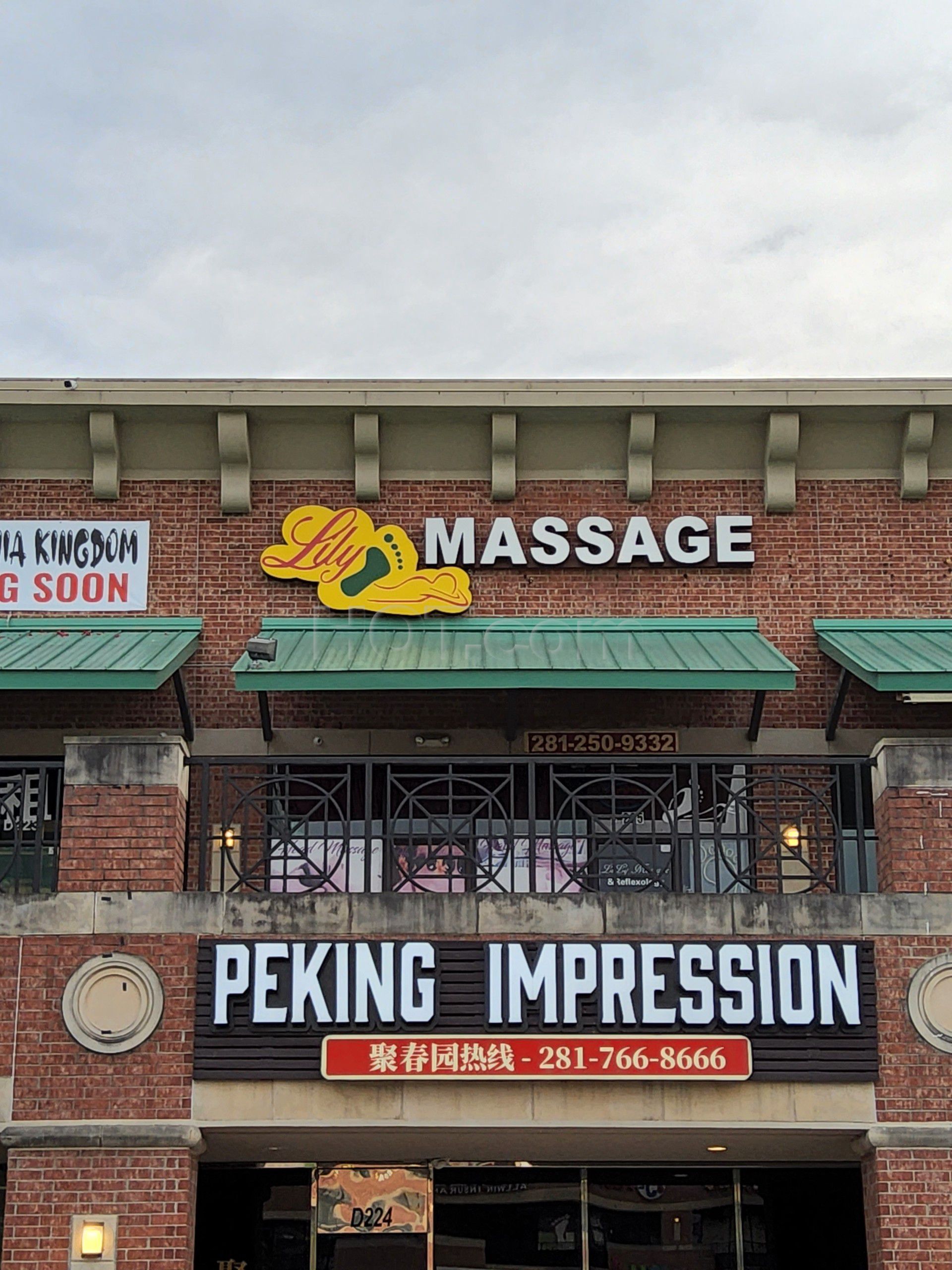 Houston, Texas Lily Massage