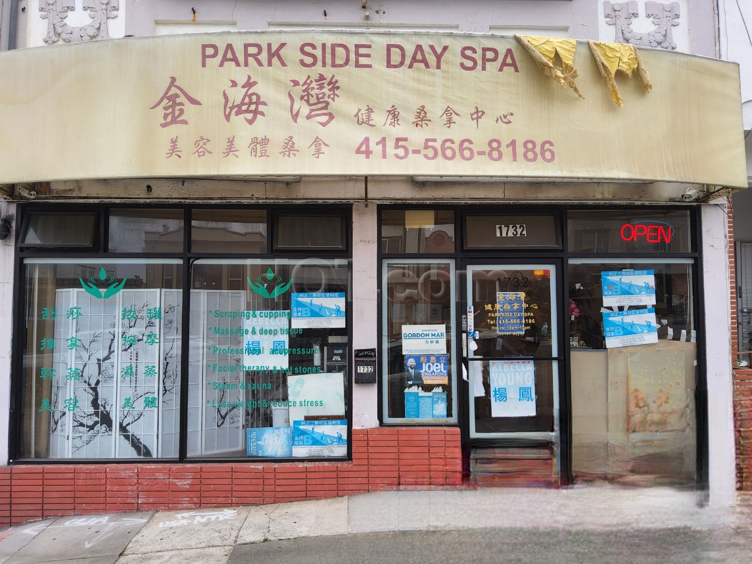 San Francisco, California Parkside Day Spa