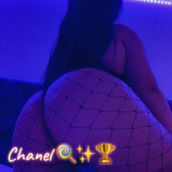 Escorts Boise, Idaho PrettyChanel