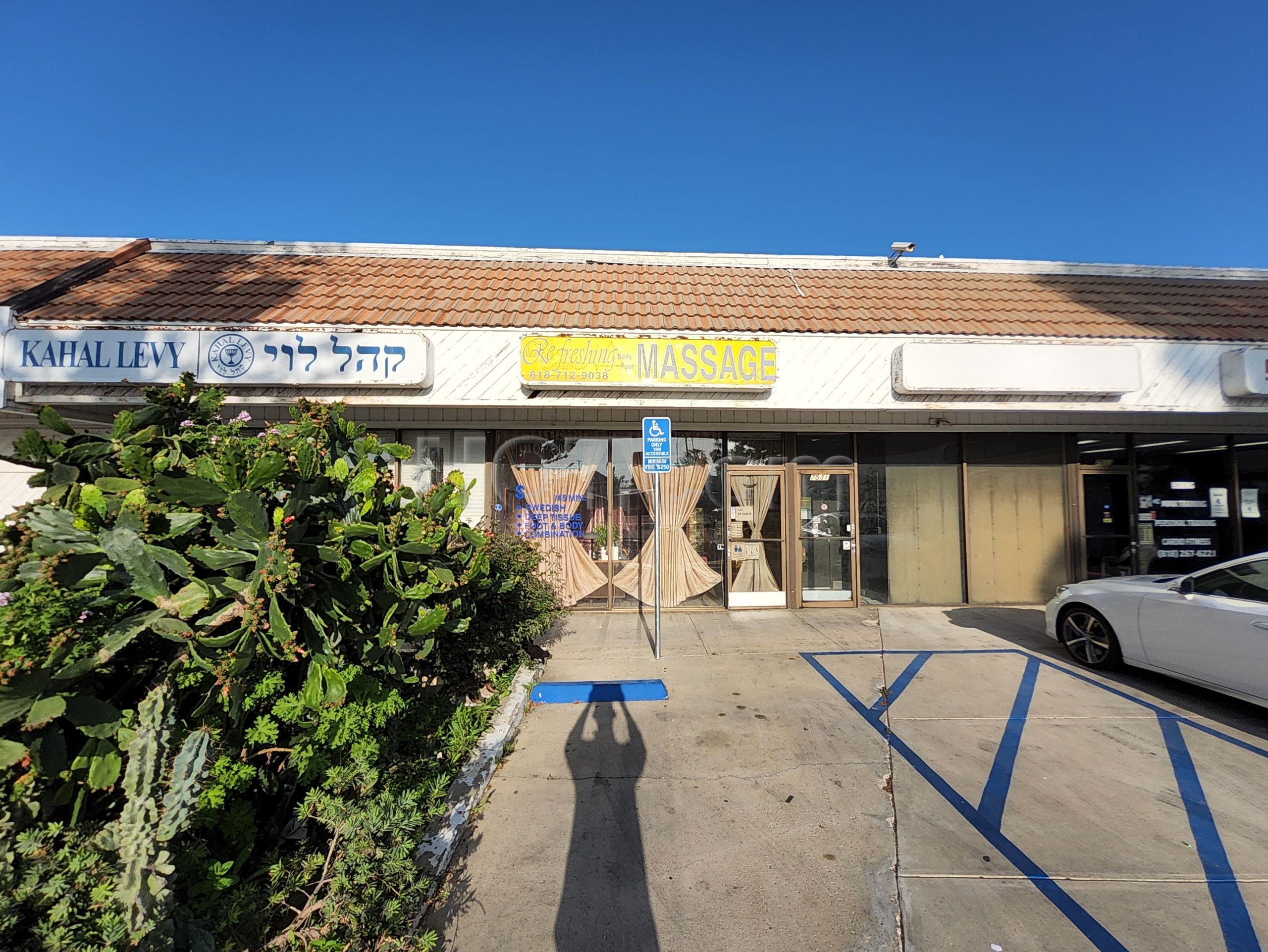 West Hills, California Refreshing Massage