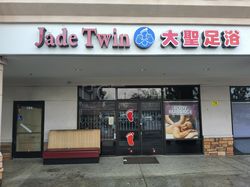 Rosemead, California Jade Twin Massage