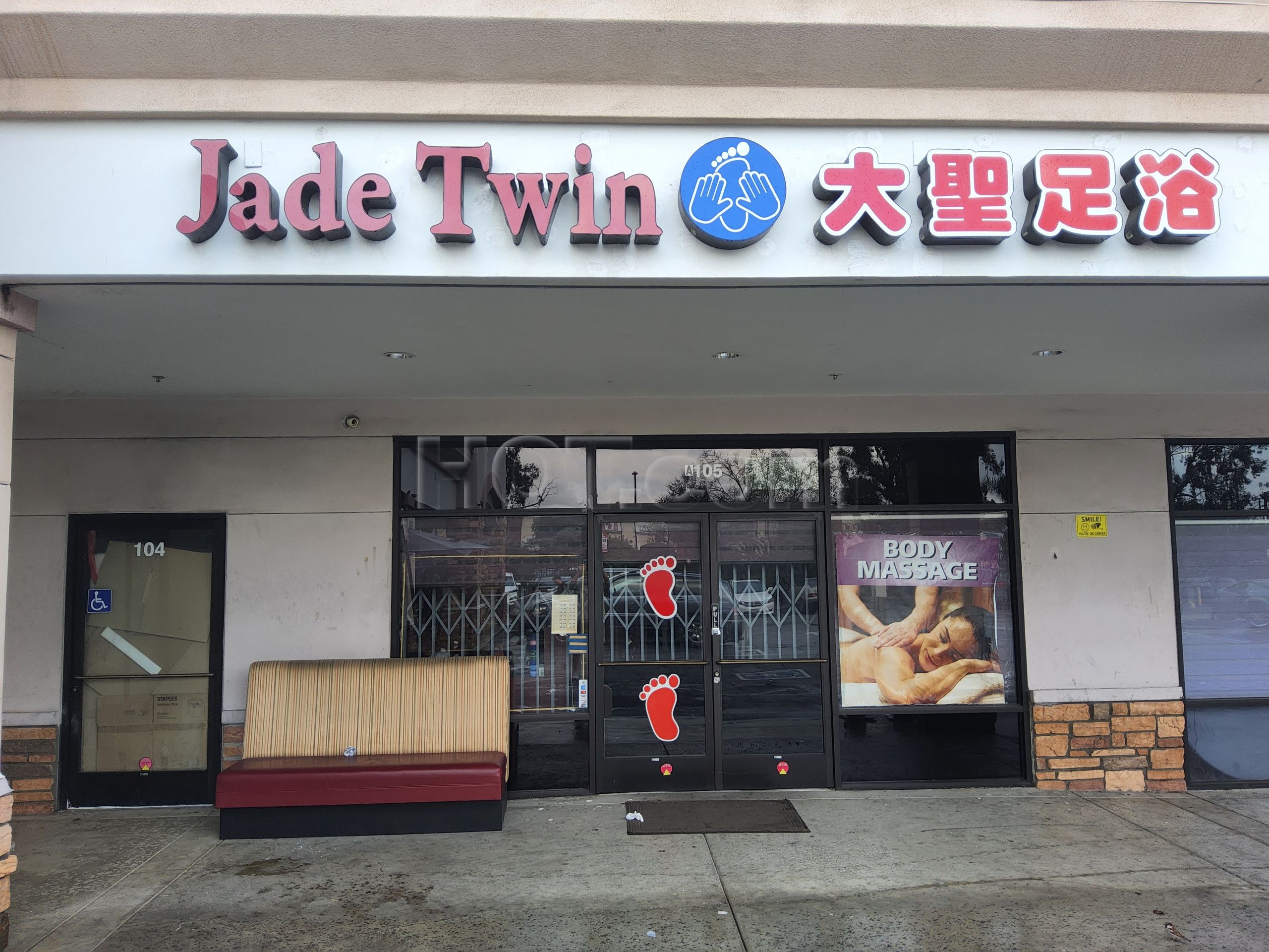 Rosemead, California Jade Twin Massage