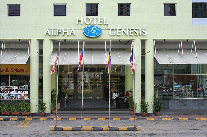 Kuala Lumpur, Malaysia A1 Executive health Spa (Alpha Genesis Hotel)