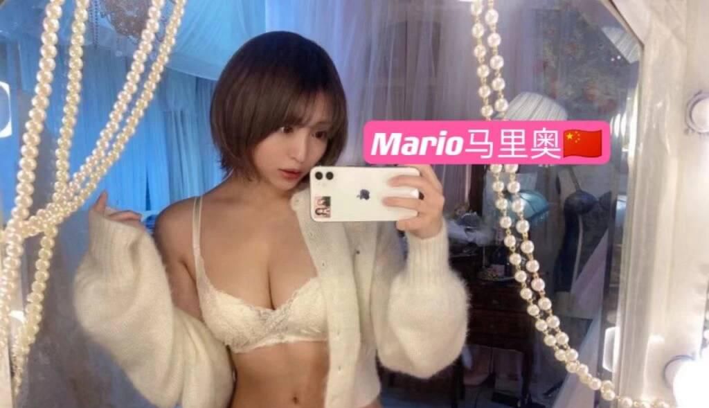 Escorts Vancouver, British Columbia Mario马里奥@xiao-dimsum