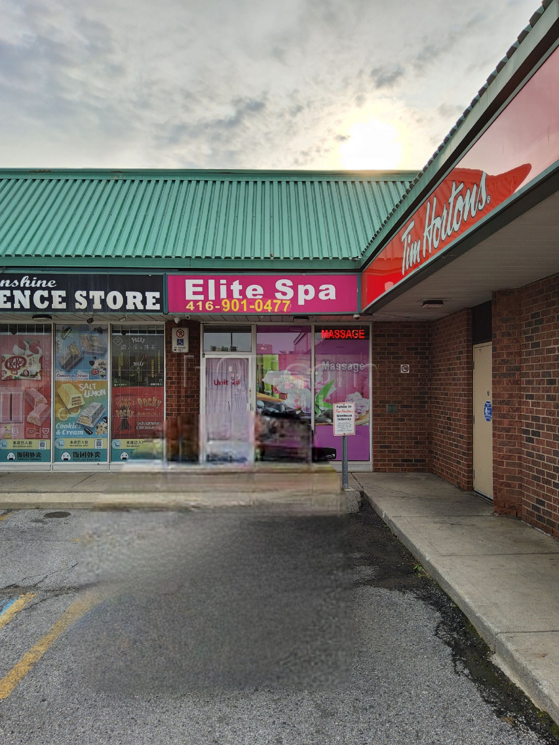 Scarborough, Ontario Elite Spa