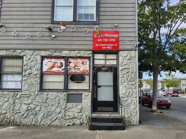 Massage Parlors Vallejo, California Jing Li Massage