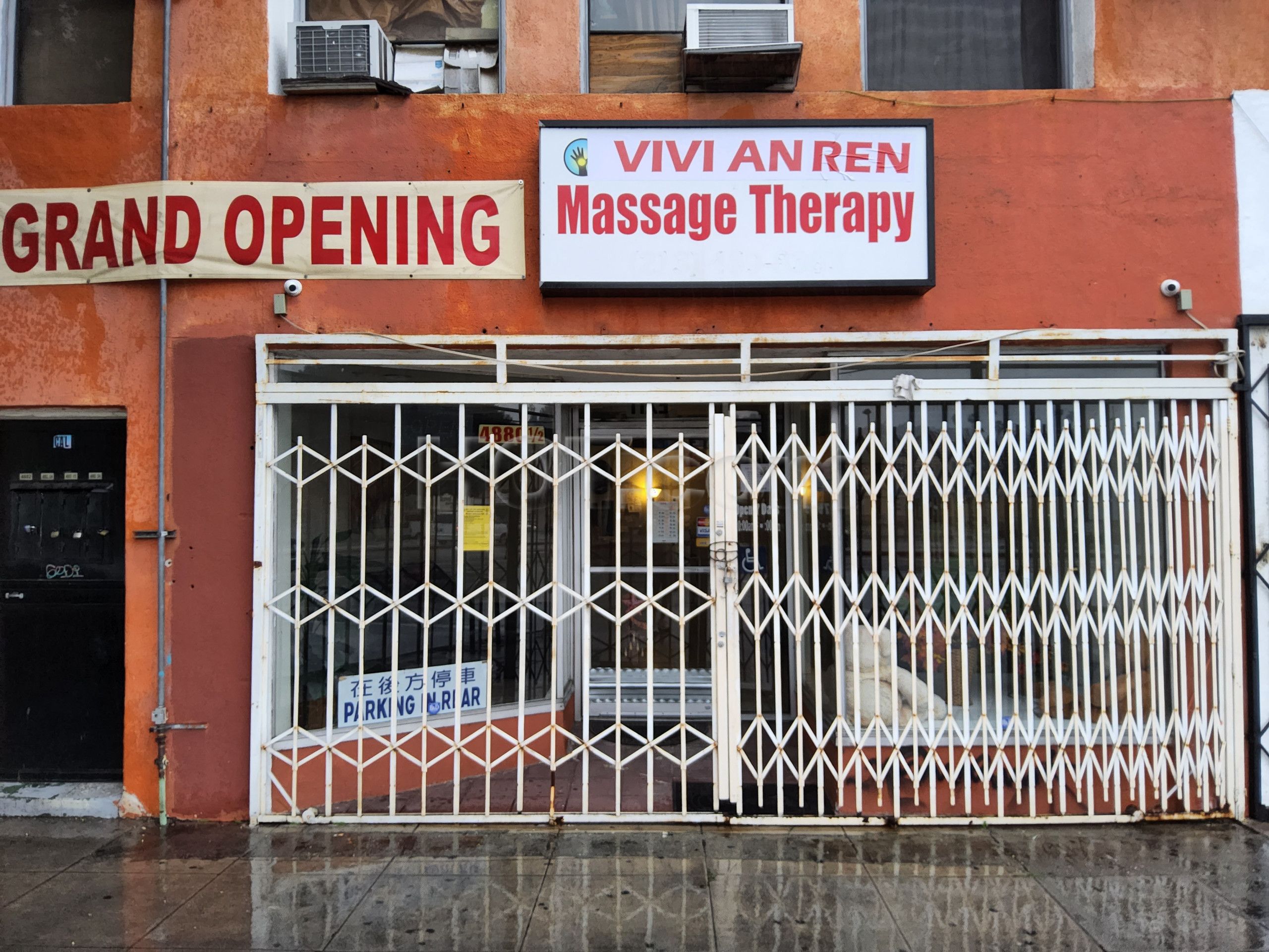 Los Angeles, California Vivi Anren Massage Therapy