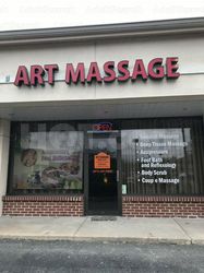 Alexandria, Virginia Art Massage