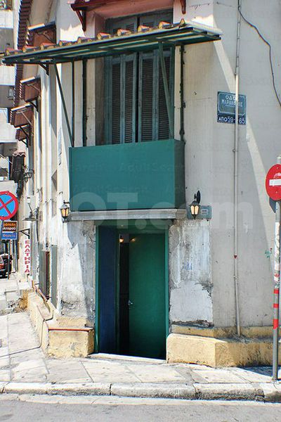 Bordello / Brothel Bar / Brothels - Prive / Go Go Bar Athens, Greece Haus 48 – Achilleos