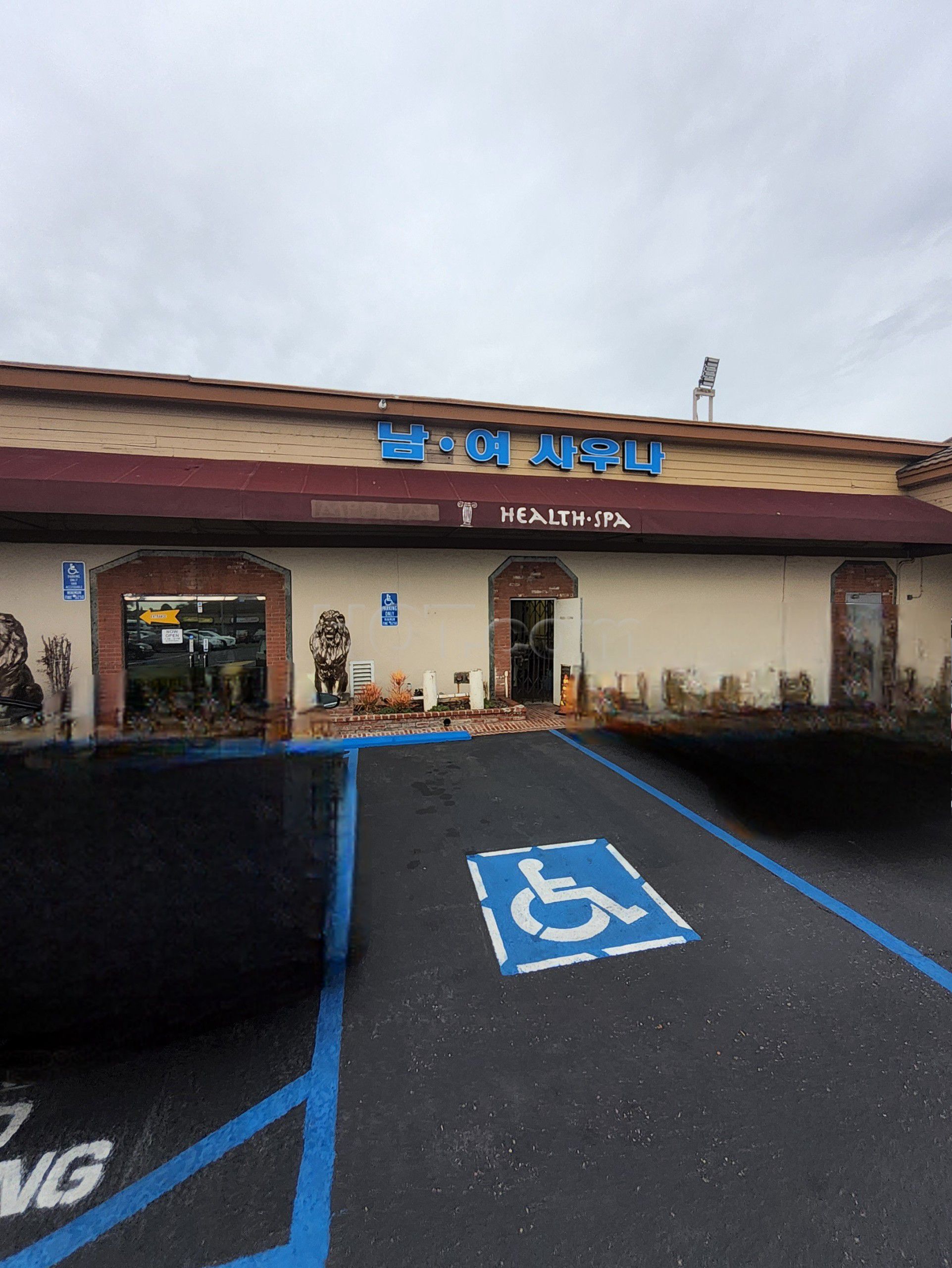 Cypress, California FB Massage Spa