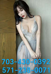 Escorts Washington, District of Columbia 💯🔥💘Super Hot & Sexy Asian 💘let's have wonderfu time 💘💘🔥💘