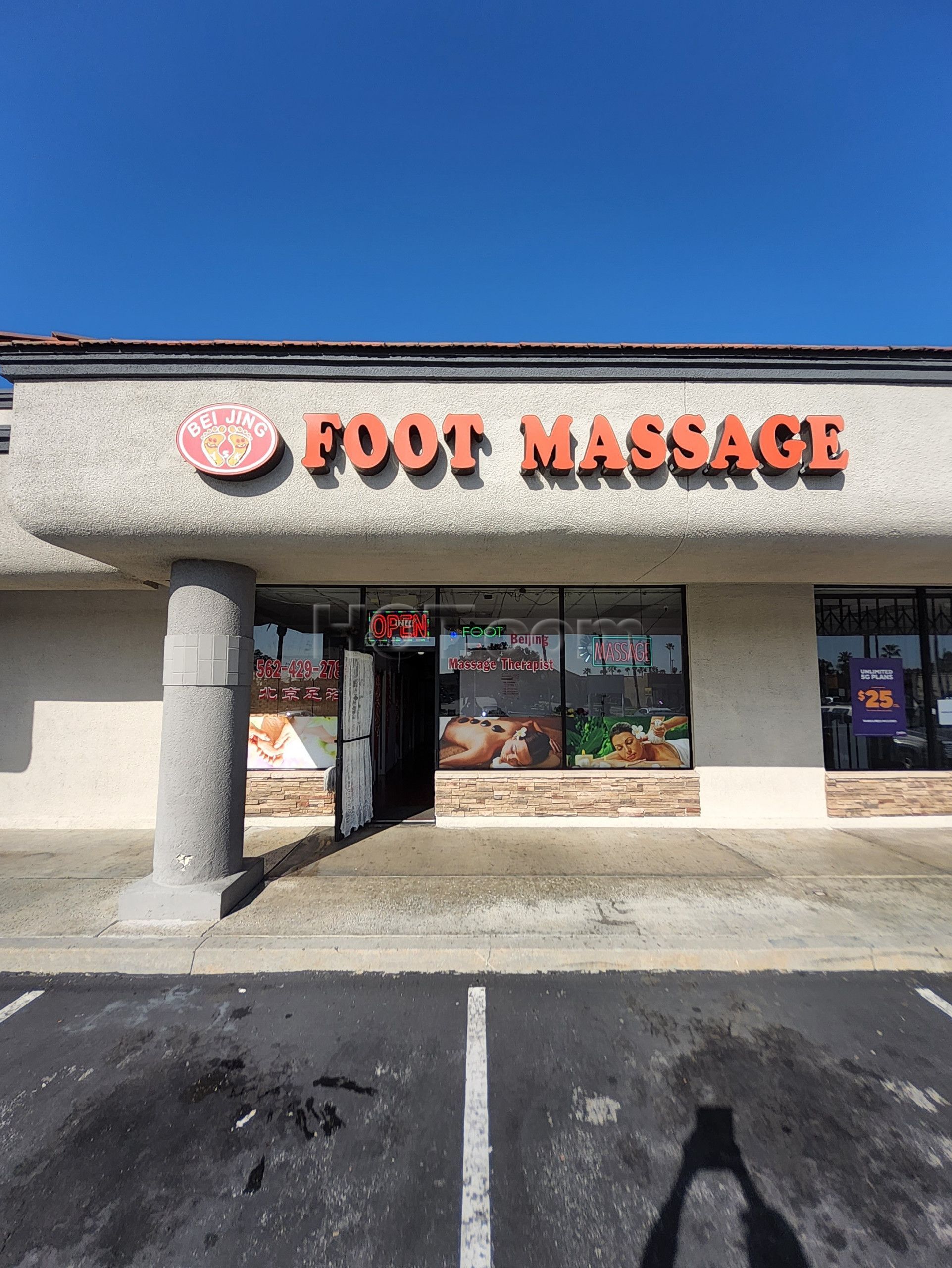 Hawaiian Gardens, California Bejing Foot Massage