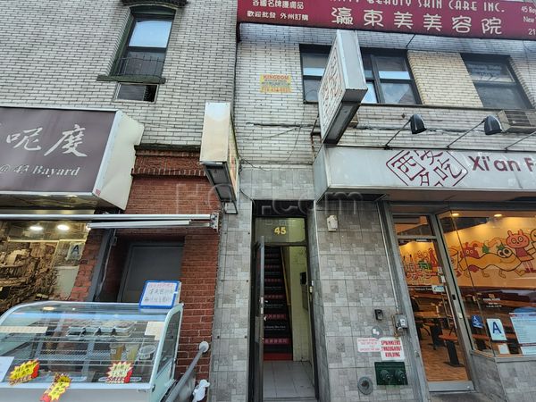 Massage Parlors New York City, New York Yingdongmei Spa