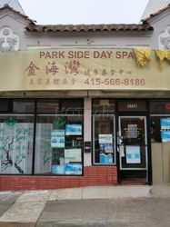 San Francisco, California Parkside Day Spa