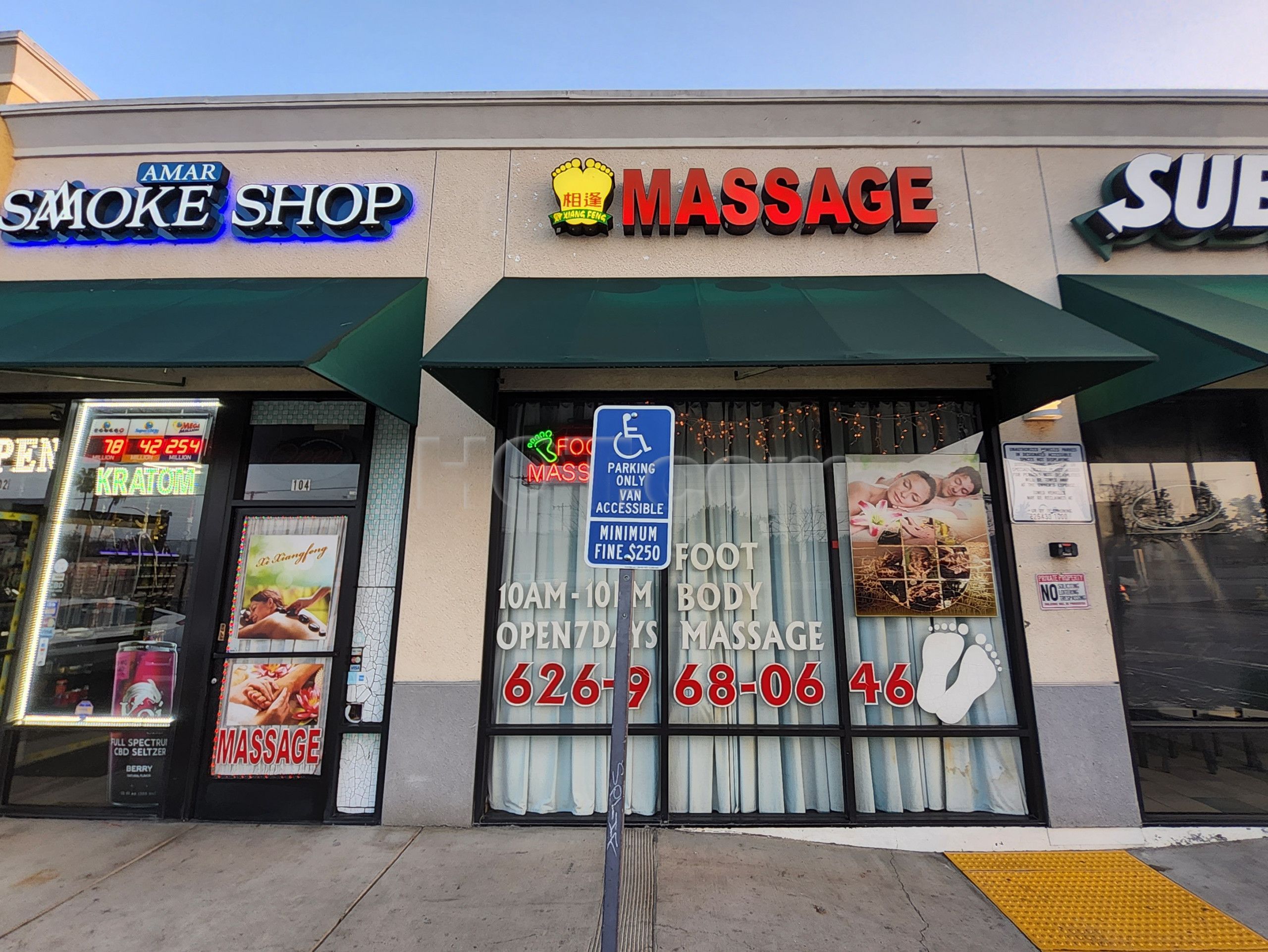 West Covina, California Xi Xiangfeng Massage