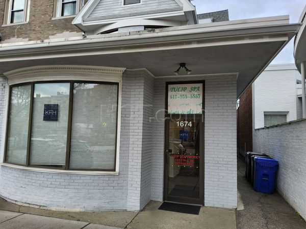 Massage Parlors Brookline, Massachusetts Tulip Body Work