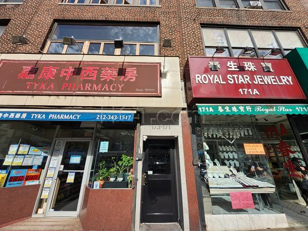 Massage Parlors Manhattan, New York Zu Yuan Spa