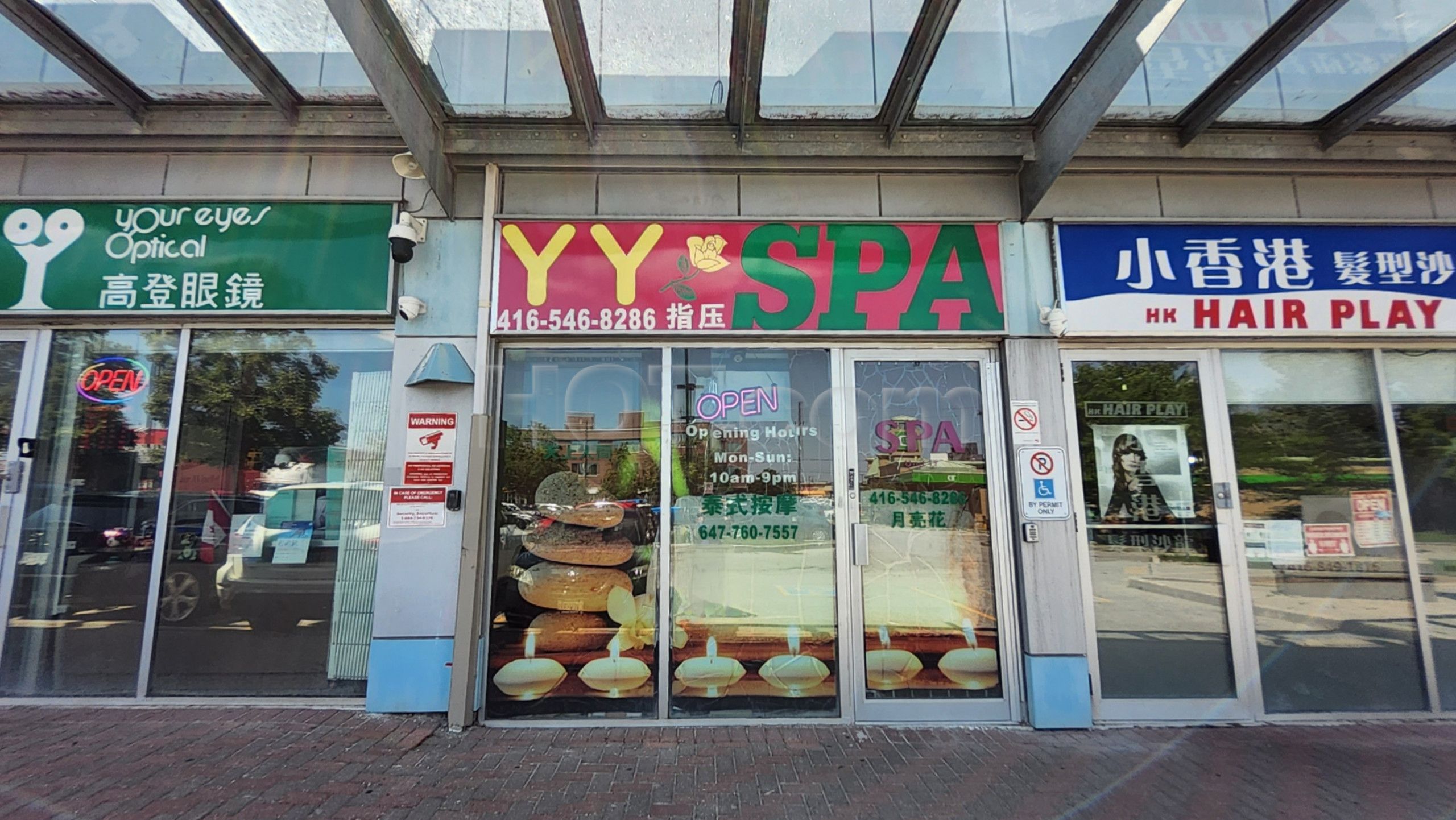 Toronto, Ontario YY Spa